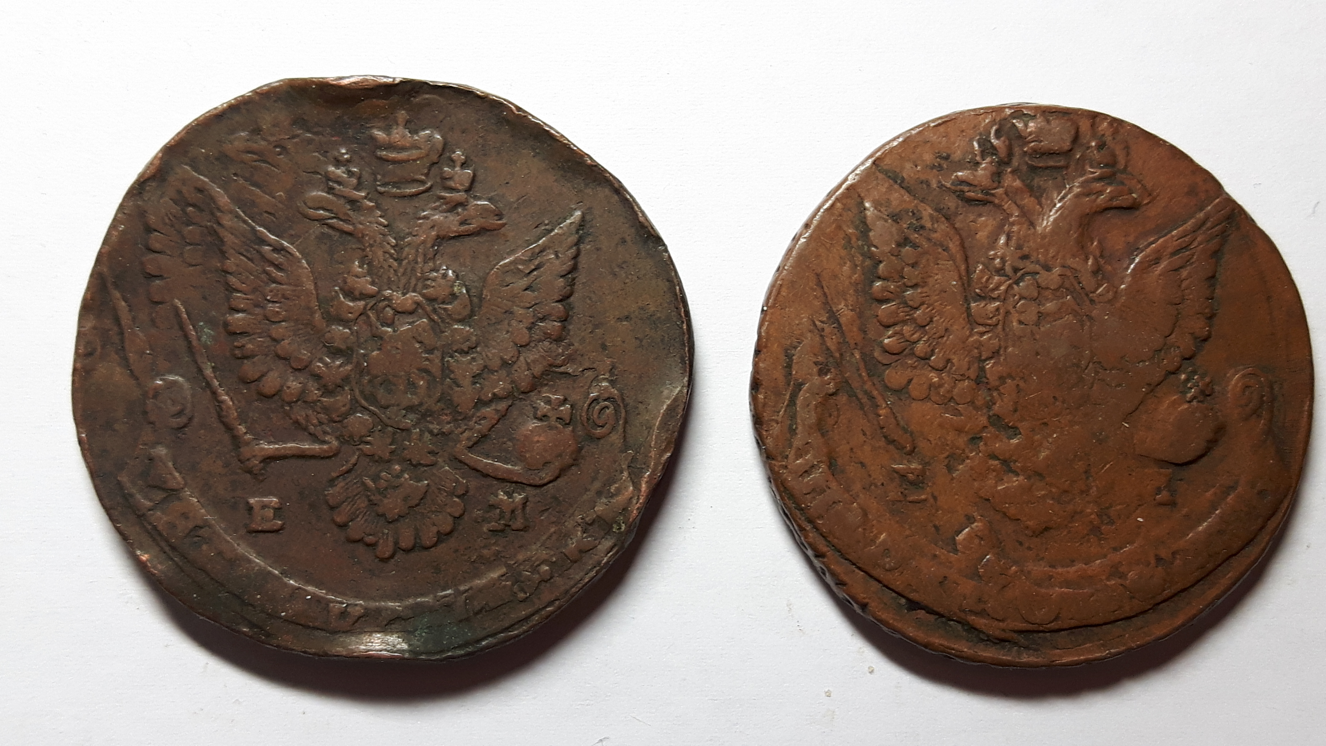 Kohde 19 Vaakuna Hyvink n Seudun Numismaatikot Ry Kohde 19 Vaakuna Hyvink n Seudun Numismaatikot Ry