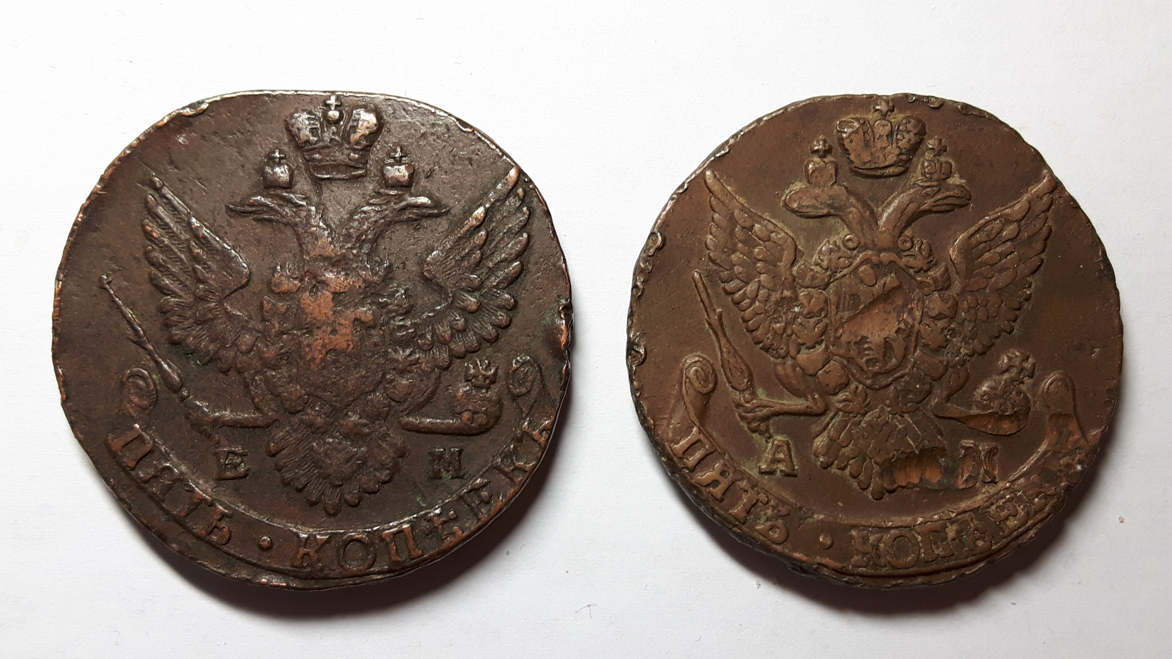 Kohde 20 Vaakuna Hyvink n Seudun Numismaatikot Ry Kohde 20 Vaakuna Hyvink n Seudun Numismaatikot Ry