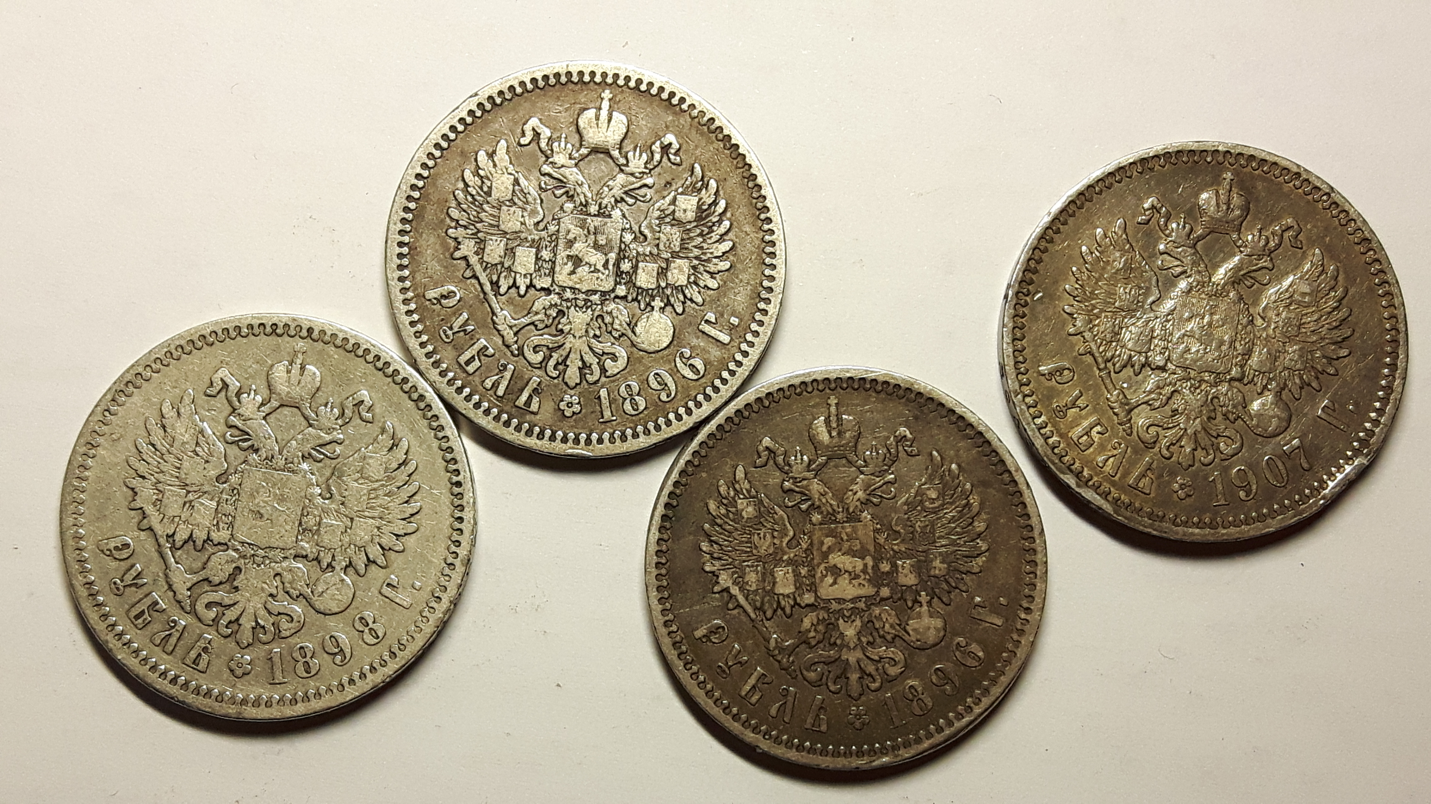 Kohde 27 Vaakuna Hyvink n Seudun Numismaatikot Ry Kohde 27 Vaakuna Hyvink n Seudun Numismaatikot Ry